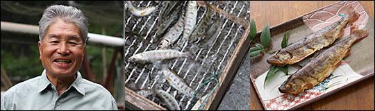 「大股漁業生産組合の職員」と「野迫川村のあまごを焼いているところ」と「焼いたあまごを皿に盛りつけている」の3枚の写真