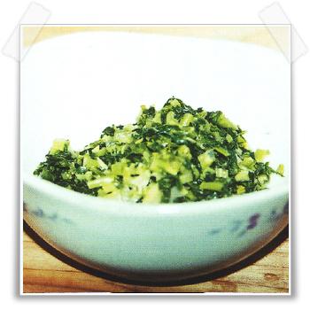 大根葉の油炒め
