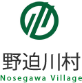 野迫川村 Nosegawa Village